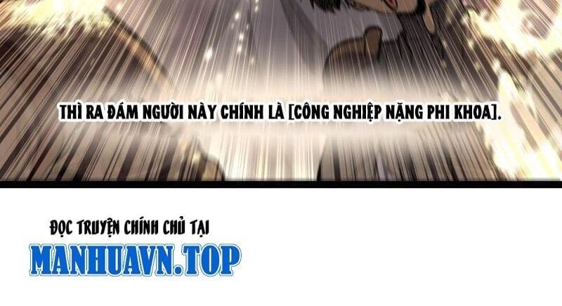 Thích Khách Thần Cấp, Ta Chính Là Bóng Đêm Chapter 58 - Trang 2