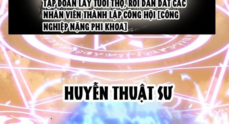 Thích Khách Thần Cấp, Ta Chính Là Bóng Đêm Chapter 58 - Trang 2