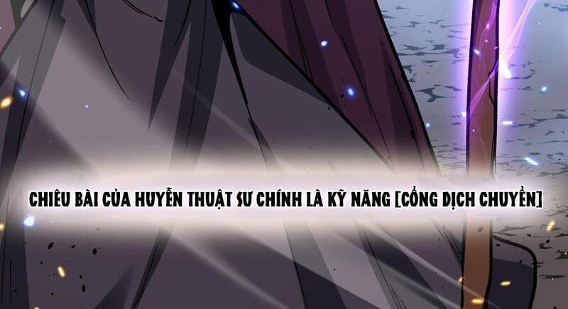 Thích Khách Thần Cấp, Ta Chính Là Bóng Đêm Chapter 58 - Trang 2