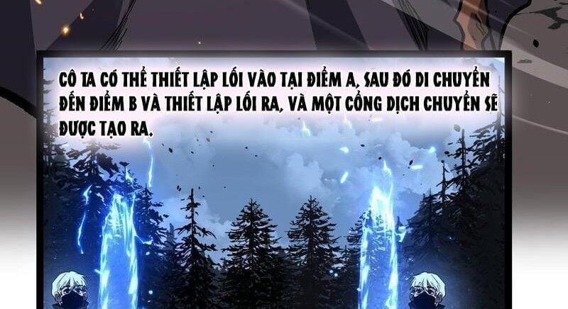 Thích Khách Thần Cấp, Ta Chính Là Bóng Đêm Chapter 58 - Trang 2