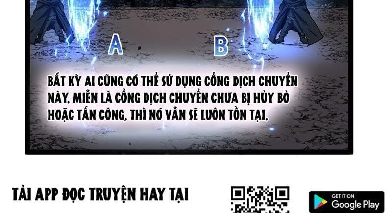 Thích Khách Thần Cấp, Ta Chính Là Bóng Đêm Chapter 58 - Trang 2