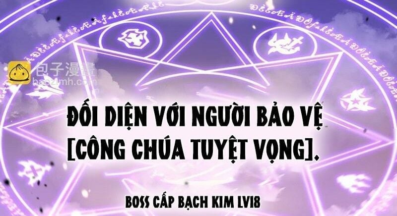 Thích Khách Thần Cấp, Ta Chính Là Bóng Đêm Chapter 58 - Trang 2