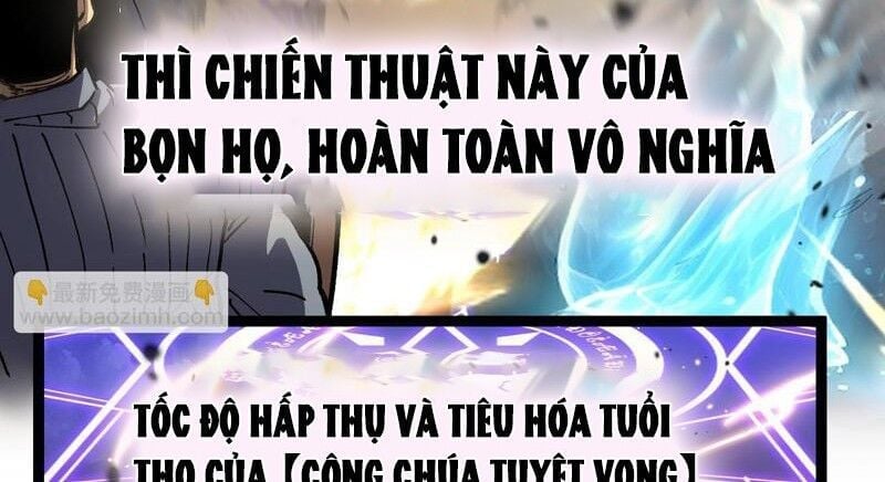 Thích Khách Thần Cấp, Ta Chính Là Bóng Đêm Chapter 58 - Trang 2