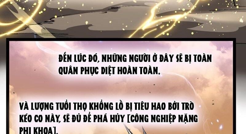 Thích Khách Thần Cấp, Ta Chính Là Bóng Đêm Chapter 58 - Trang 2