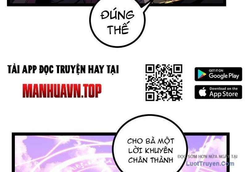 Thích Khách Thần Cấp, Ta Chính Là Bóng Đêm Chapter 58 - Trang 2