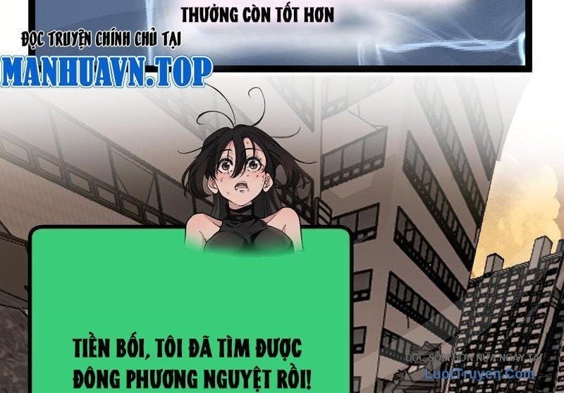 Thích Khách Thần Cấp, Ta Chính Là Bóng Đêm Chapter 58 - Trang 2