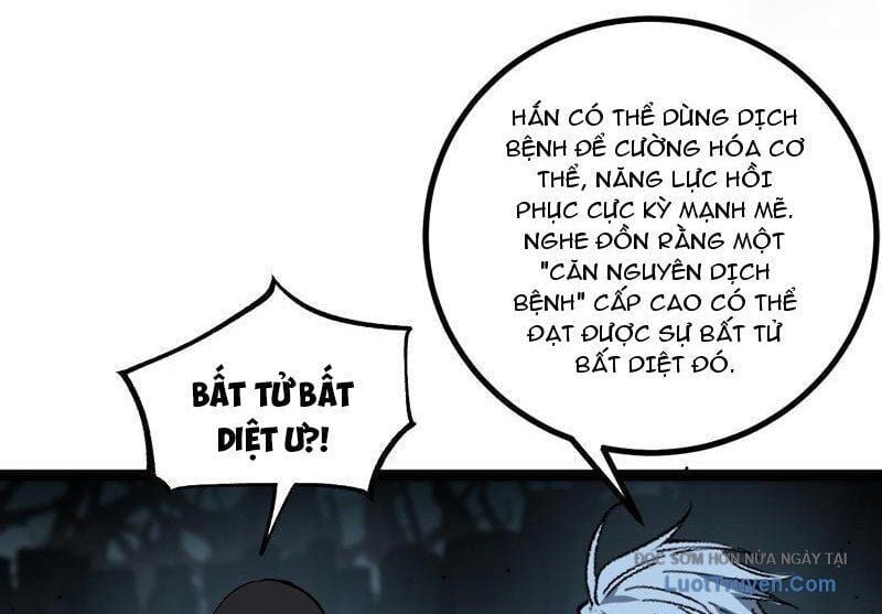 Thích Khách Thần Cấp, Ta Chính Là Bóng Đêm Chapter 58 - Trang 2