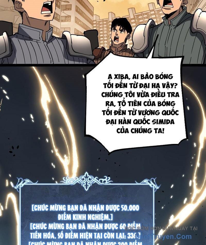 Thích Khách Thần Cấp, Ta Chính Là Bóng Đêm Chapter 60 - Trang 2