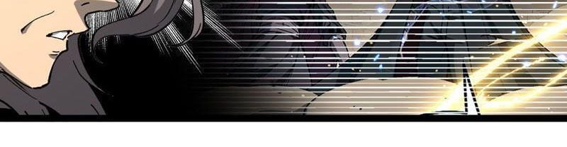 Thích Khách Thần Cấp, Ta Chính Là Bóng Đêm Chapter 61 - Trang 2
