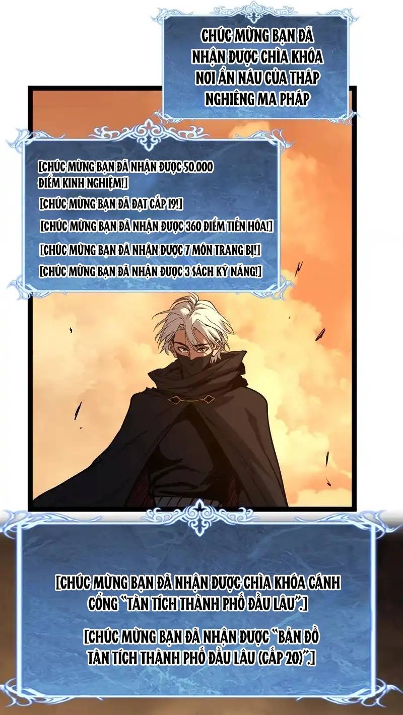 Thích Khách Thần Cấp, Ta Chính Là Bóng Đêm Chapter 66 - Trang 2