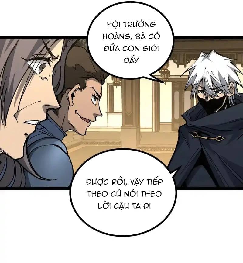 Thích Khách Thần Cấp, Ta Chính Là Bóng Đêm Chapter 66 - Trang 2