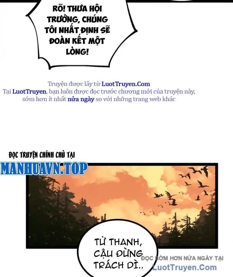 Thích Khách Thần Cấp, Ta Chính Là Bóng Đêm Chapter 67 - Trang 2