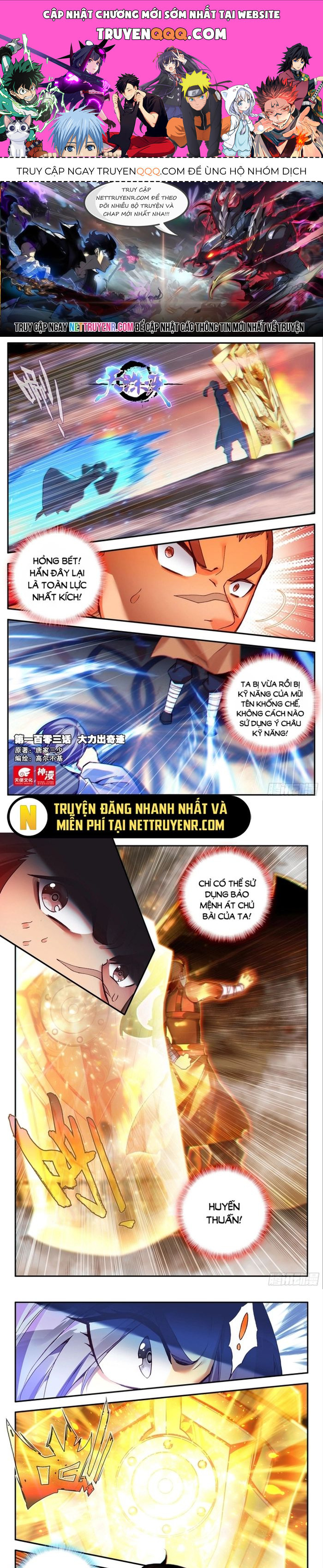 Thiên Châu Biến Chapter 103 - Trang 2