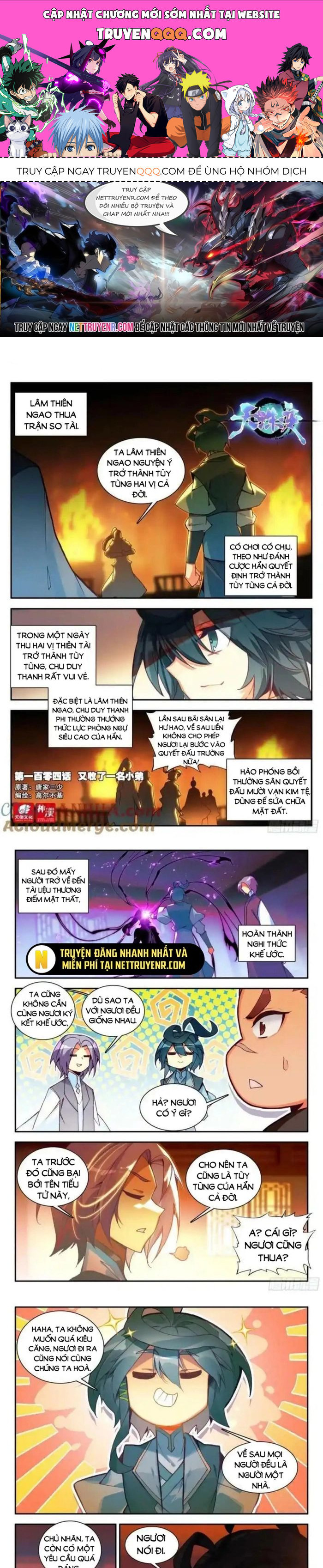 Thiên Châu Biến Chapter 104 - Trang 2