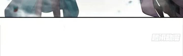Thiên Châu Biến Chapter 119 - Trang 2