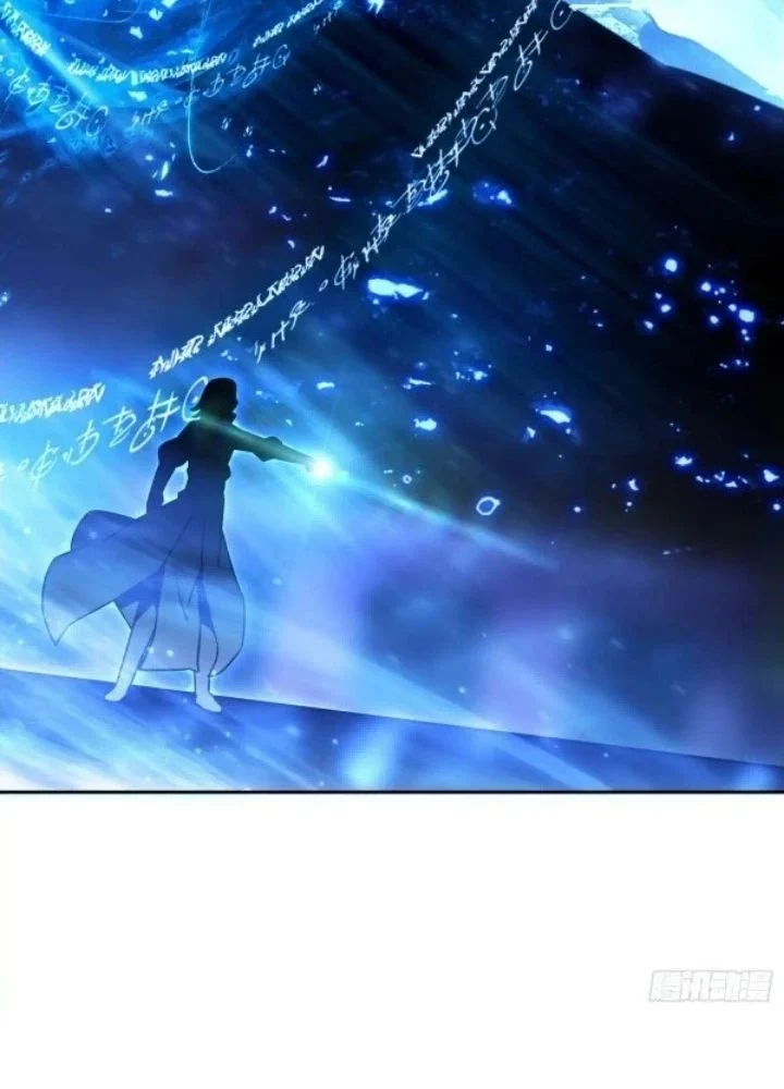 Thiên Châu Biến Chapter 119 - Trang 2