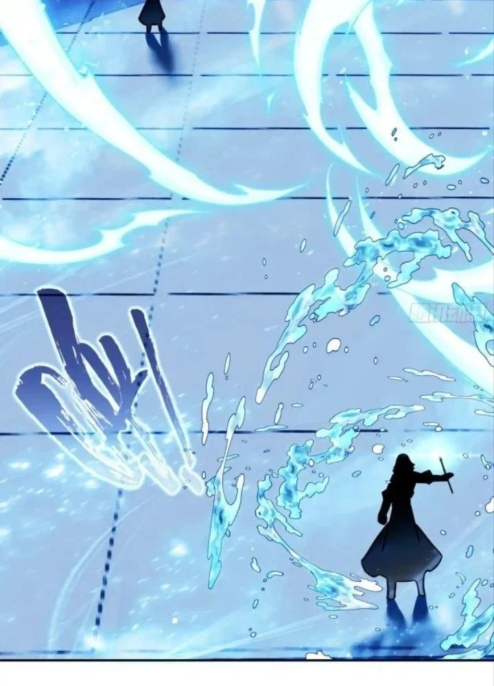Thiên Châu Biến Chapter 119 - Trang 2