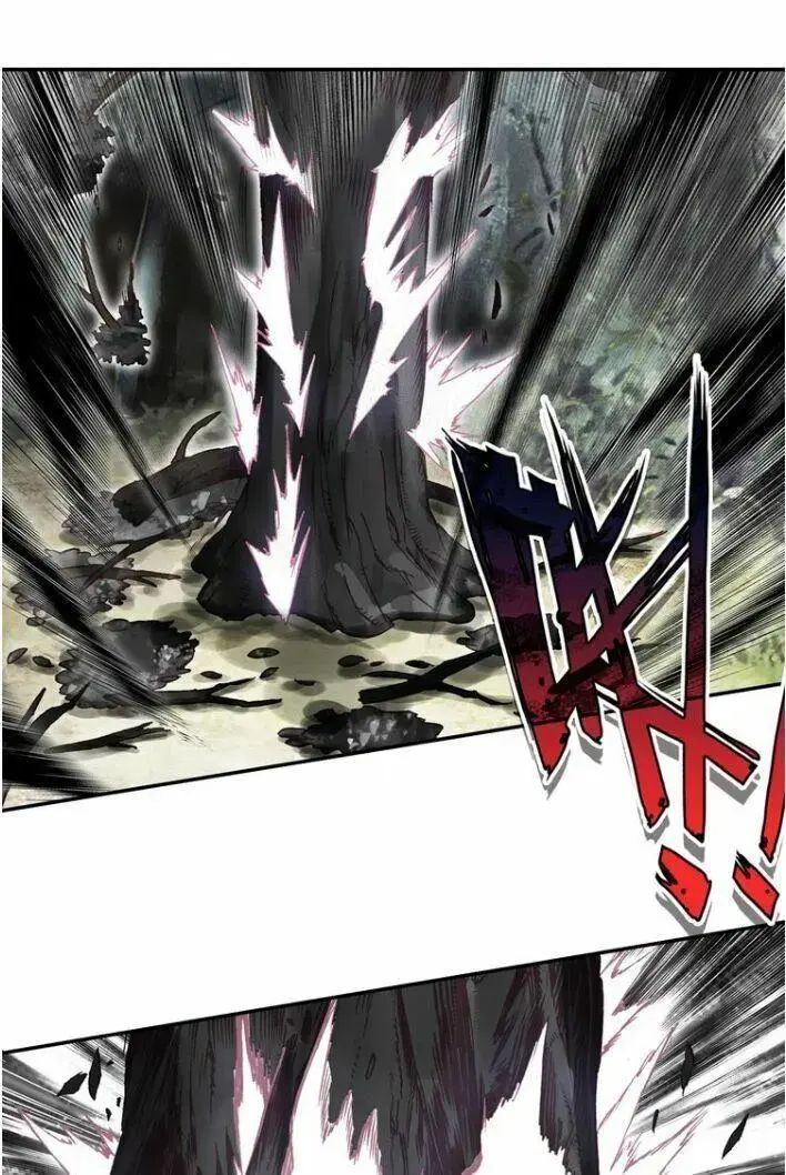 Thiên Châu Biến Chapter 4 - Trang 2