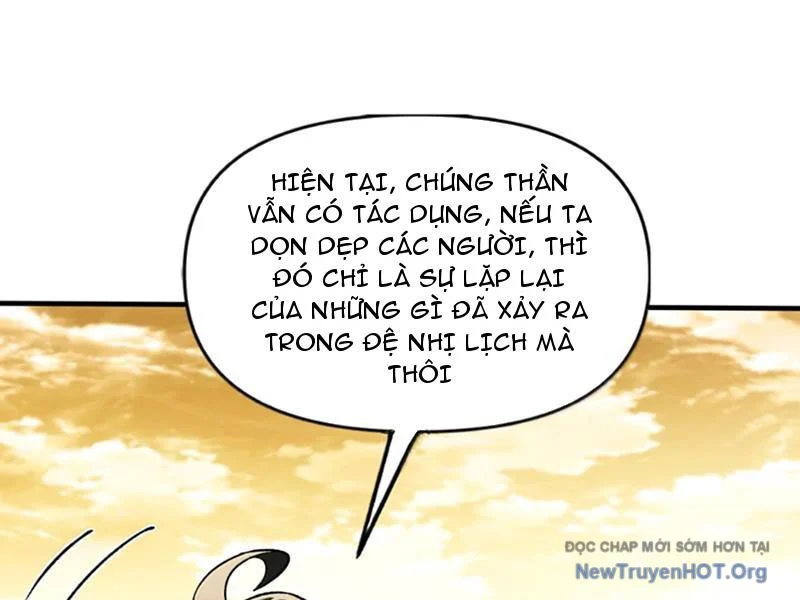 Thiên Đạo Này Cũng Không Ngốc Lắm Chapter 147.5 - Trang 2