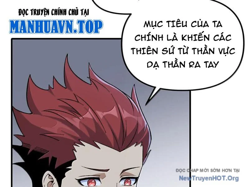 Thiên Đạo Này Cũng Không Ngốc Lắm Chapter 147.5 - Trang 2