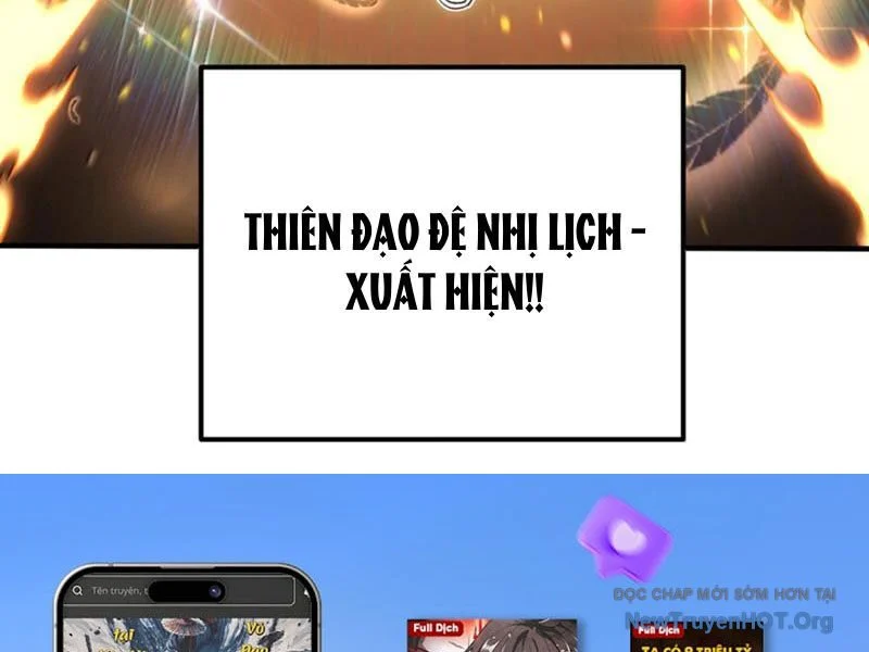 Thiên Đạo Này Cũng Không Ngốc Lắm Chapter 147.5 - Trang 2