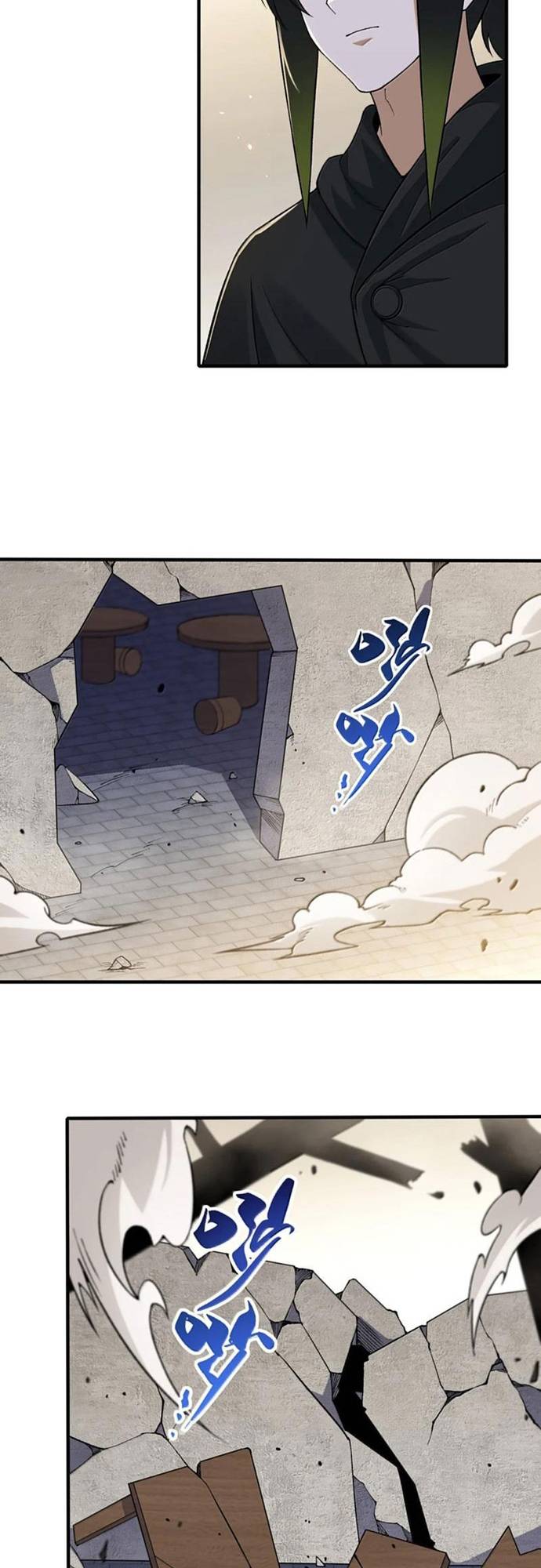 Thiên Đạo Này Cũng Không Ngốc Lắm Chapter 147 - Trang 2