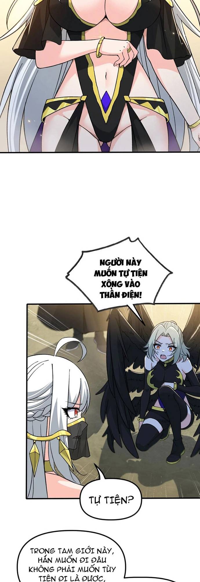 Thiên Đạo Này Cũng Không Ngốc Lắm Chapter 147 - Trang 2