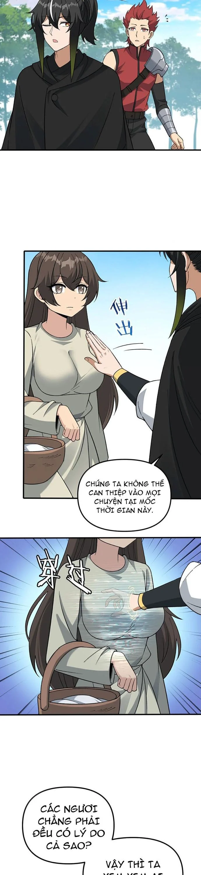 Thiên Đạo Này Cũng Không Ngốc Lắm Chapter 148 - Next 