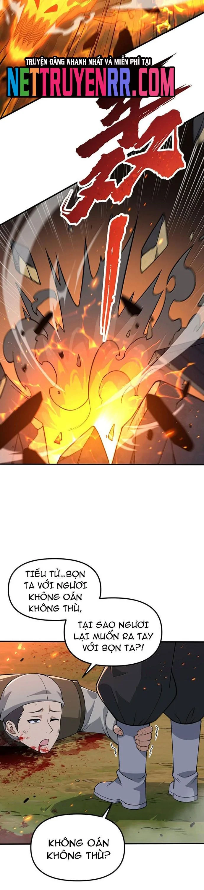 Thiên Đạo Này Cũng Không Ngốc Lắm Chapter 148 - Next 