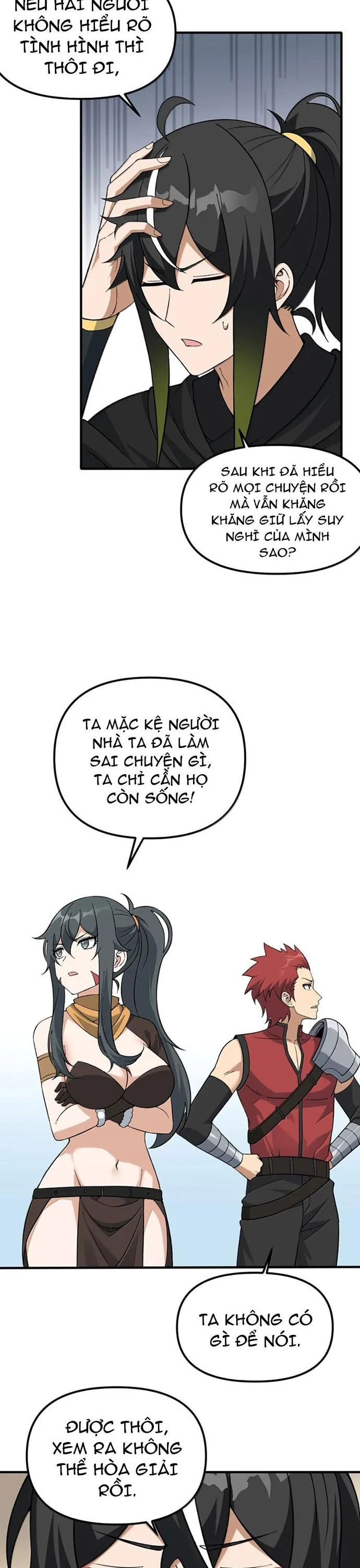 Thiên Đạo Này Cũng Không Ngốc Lắm Chapter 148 - Next 
