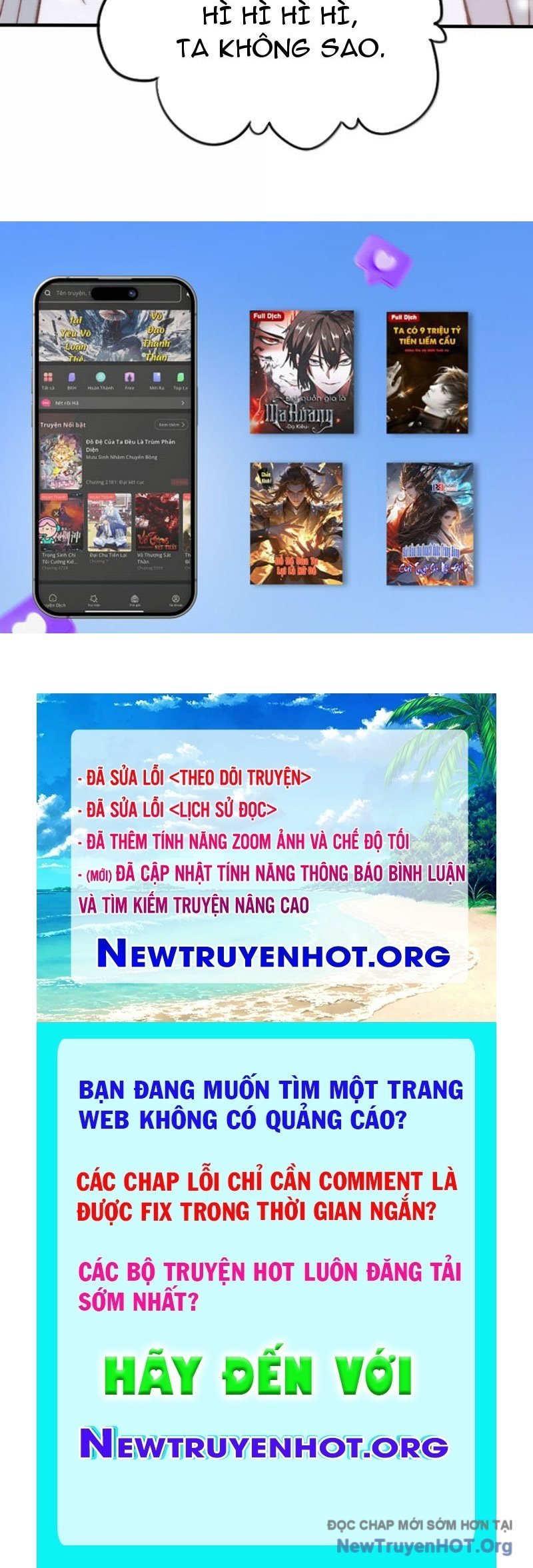 Thiên Đạo Này Cũng Không Ngốc Lắm Chapter 154 - Next 