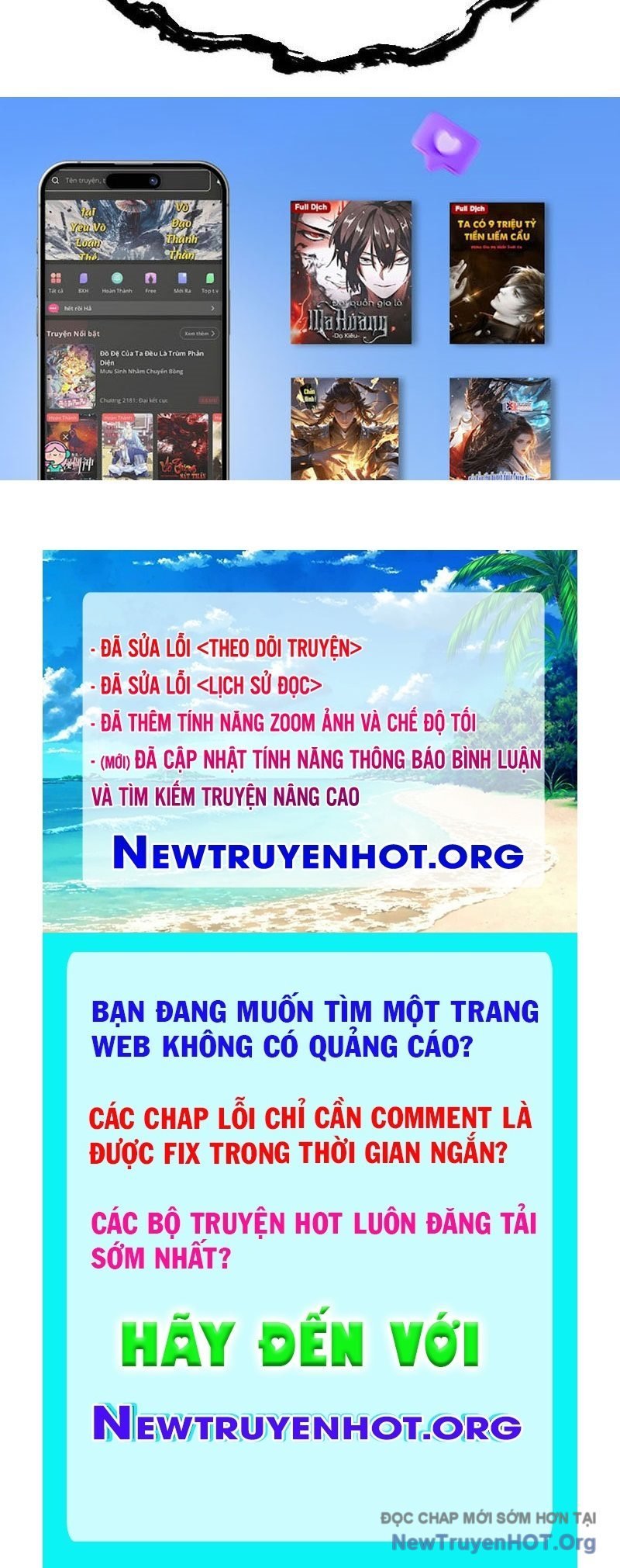 Thiên Đạo Này Cũng Không Ngốc Lắm Chapter 156 - Trang 2