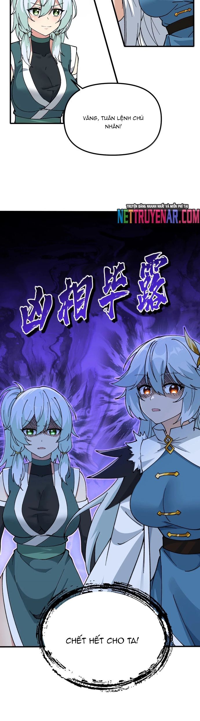 Thiên Đạo Này Cũng Không Ngốc Lắm Chapter 162 - Trang 2