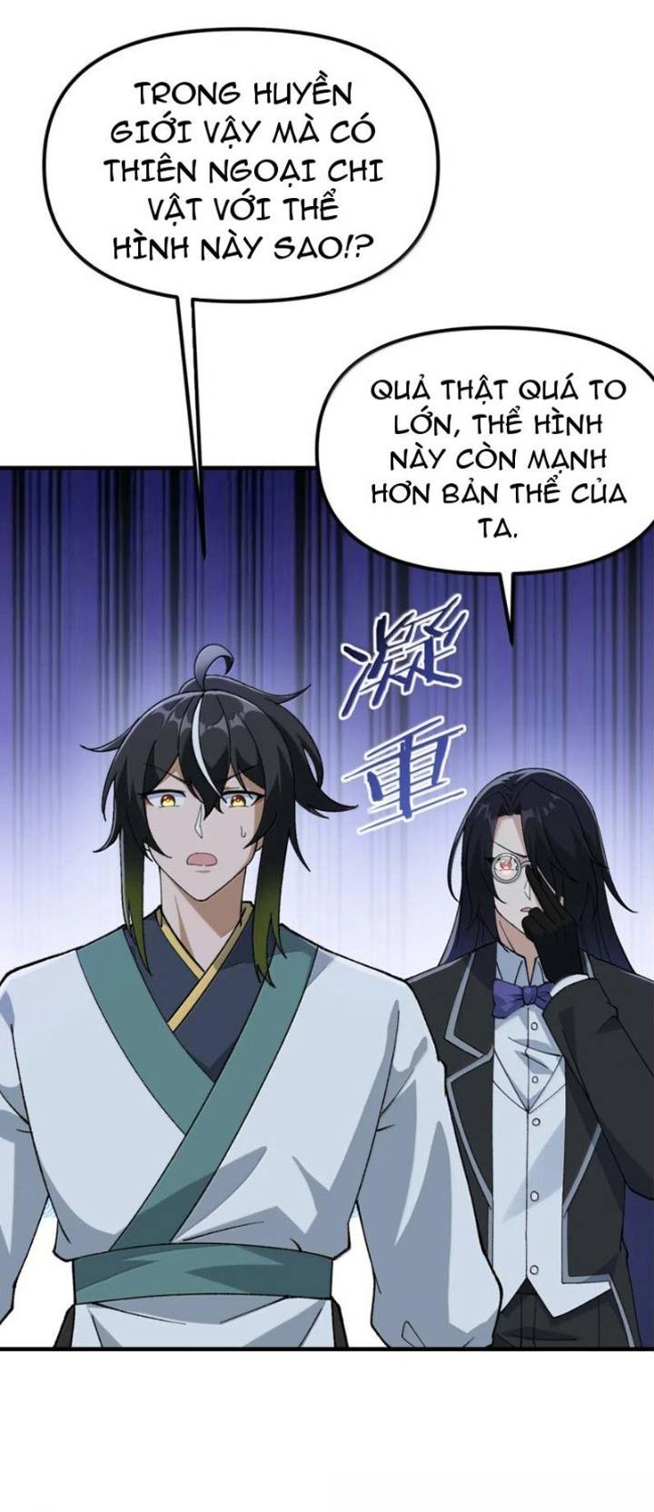 Thiên Đạo Này Cũng Không Ngốc Lắm Chapter 165 39