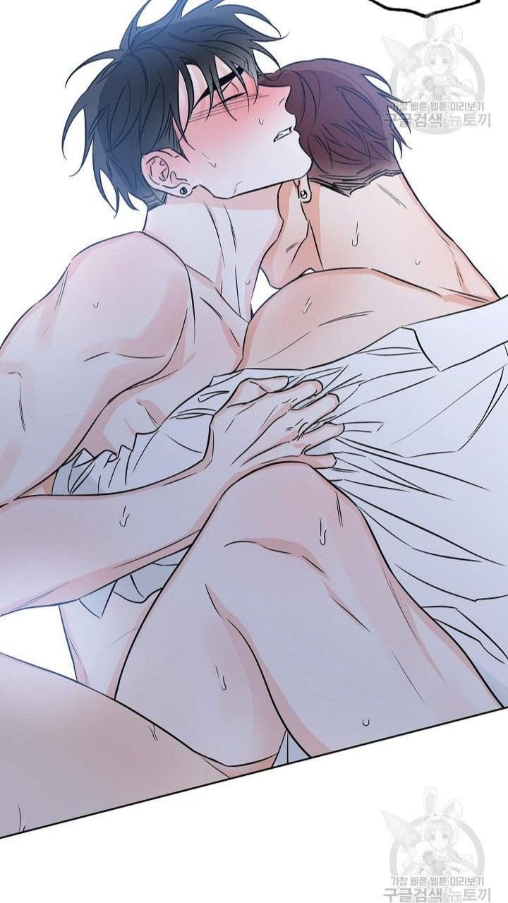 Thiên Đường May Mắn Chapter 13 - Trang 2