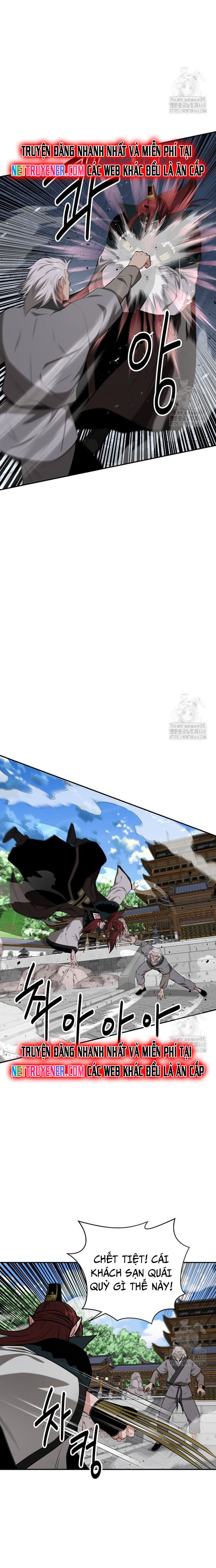Thiên Hạ Đệ Nhất Côn Luân Khách Sạn Chapter 73 - Trang 2