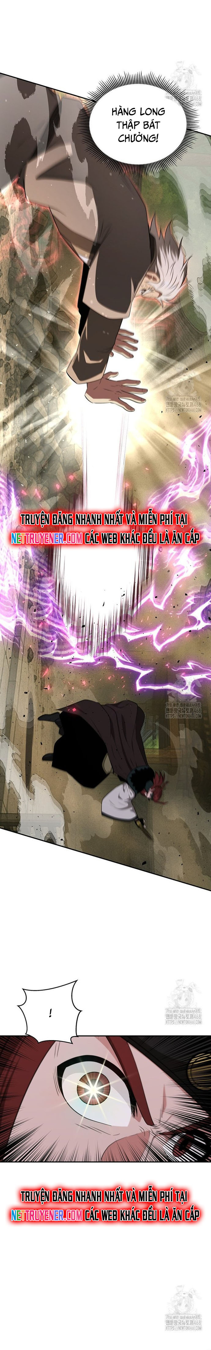 Thiên Hạ Đệ Nhất Côn Luân Khách Sạn Chapter 73 - Trang 2