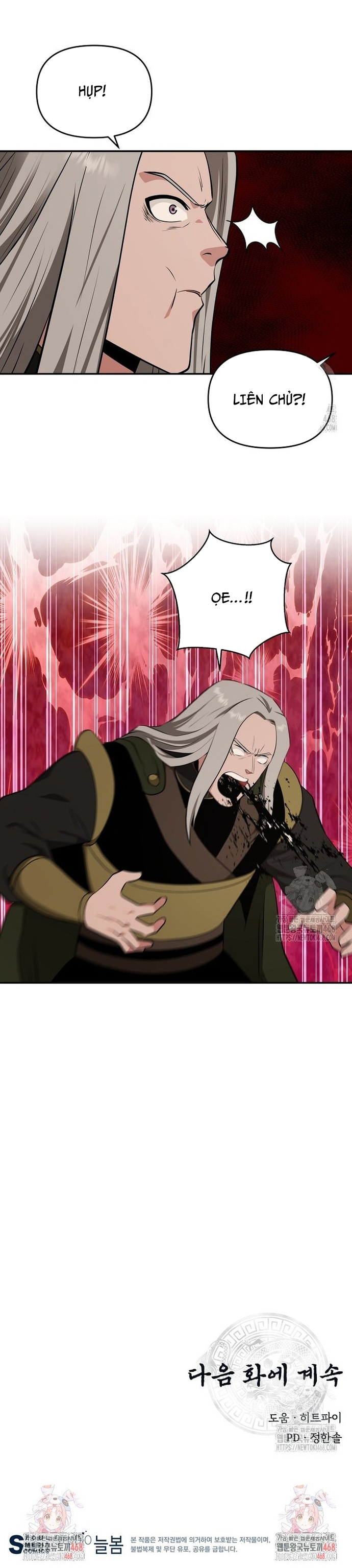 Thiên Hạ Đệ Nhất Côn Luân Khách Sạn Chapter 74 - Trang 2