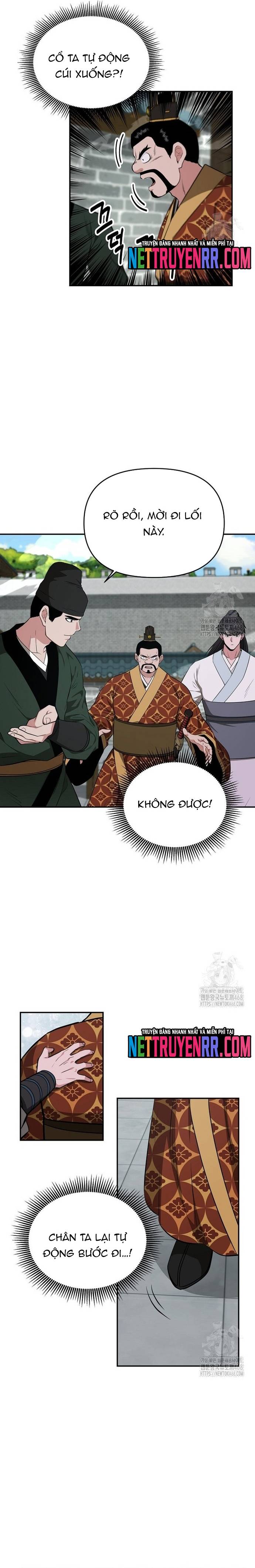 Thiên Hạ Đệ Nhất Côn Luân Khách Sạn Chapter 75 - Trang 2