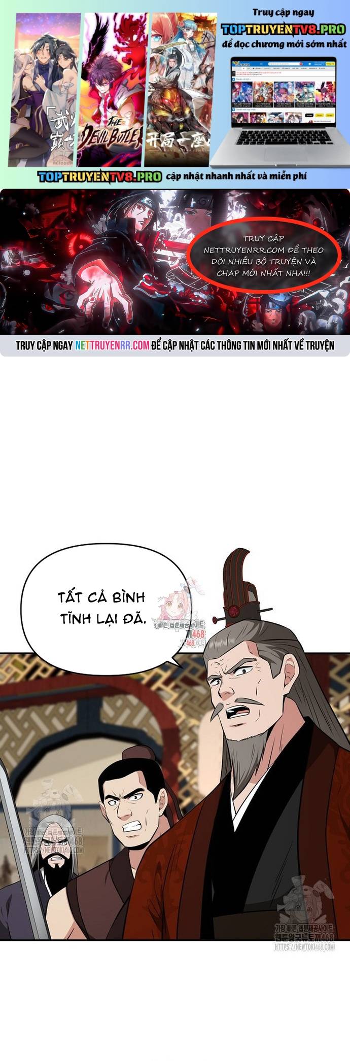 Thiên Hạ Đệ Nhất Côn Luân Khách Sạn Chapter 76 - Trang 2