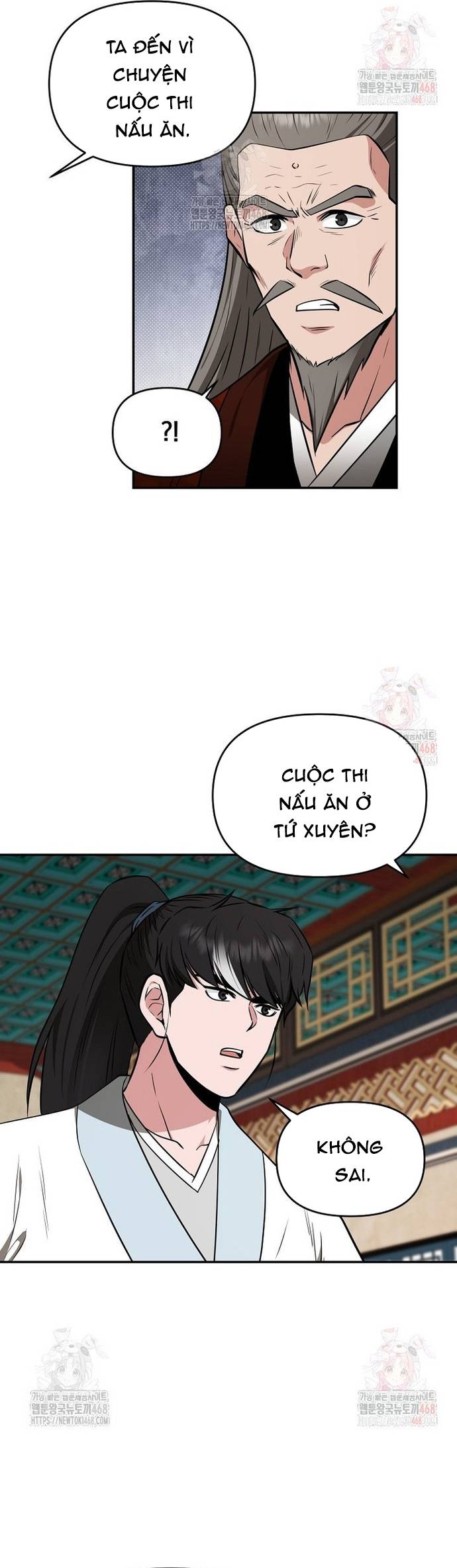 Thiên Hạ Đệ Nhất Côn Luân Khách Sạn Chapter 76 - Trang 2