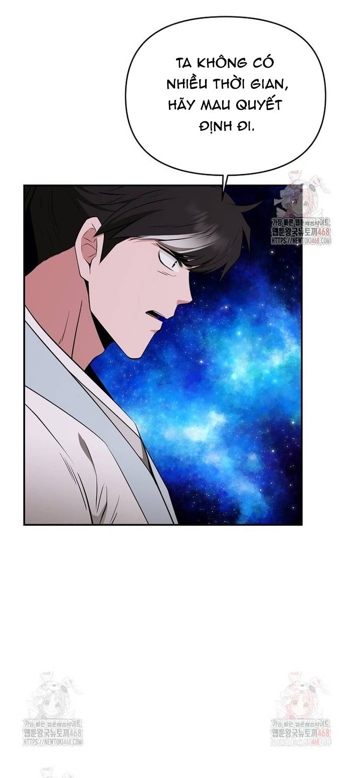 Thiên Hạ Đệ Nhất Côn Luân Khách Sạn Chapter 76 - Trang 2
