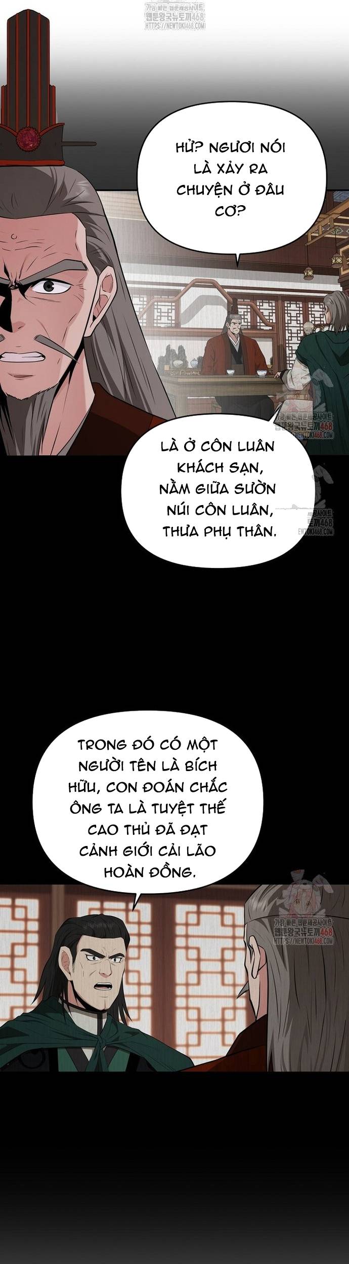 Thiên Hạ Đệ Nhất Côn Luân Khách Sạn Chapter 76 - Trang 2