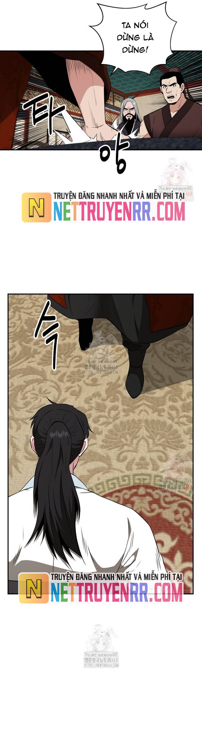 Thiên Hạ Đệ Nhất Côn Luân Khách Sạn Chapter 76 - Trang 2