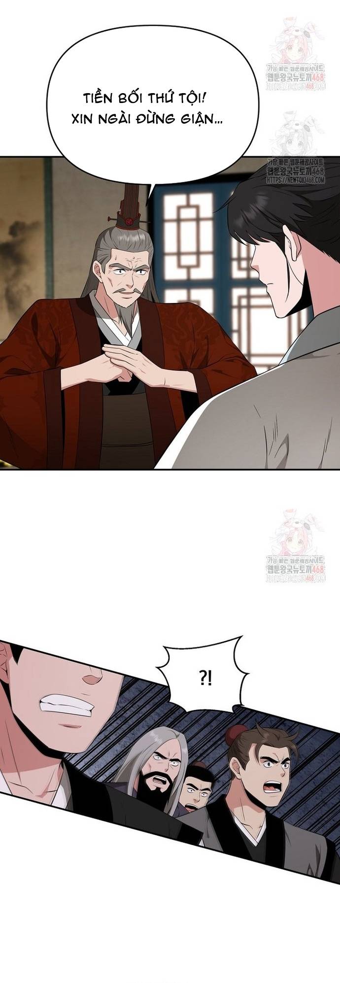 Thiên Hạ Đệ Nhất Côn Luân Khách Sạn Chapter 76 - Trang 2