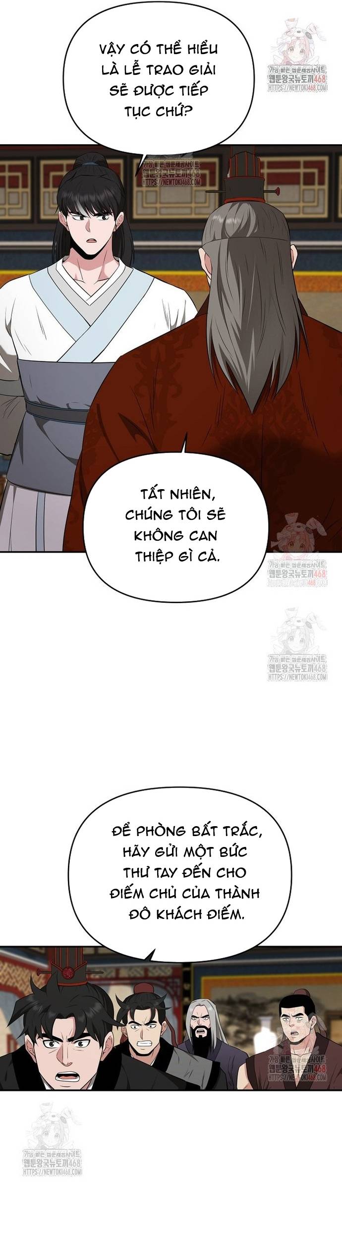 Thiên Hạ Đệ Nhất Côn Luân Khách Sạn Chapter 76 - Trang 2