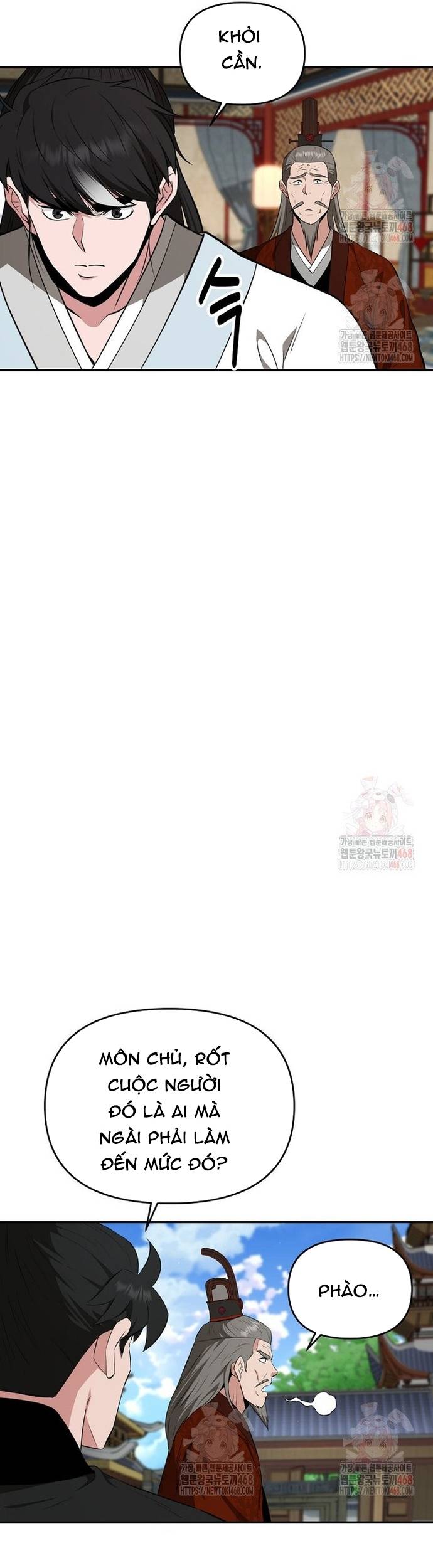Thiên Hạ Đệ Nhất Côn Luân Khách Sạn Chapter 76 - Trang 2
