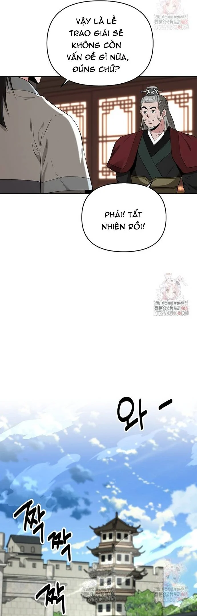 Thiên Hạ Đệ Nhất Côn Luân Khách Sạn Chapter 76 - Trang 2