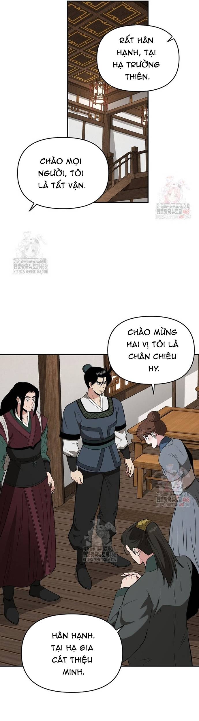 Thiên Hạ Đệ Nhất Côn Luân Khách Sạn Chapter 76 - Trang 2