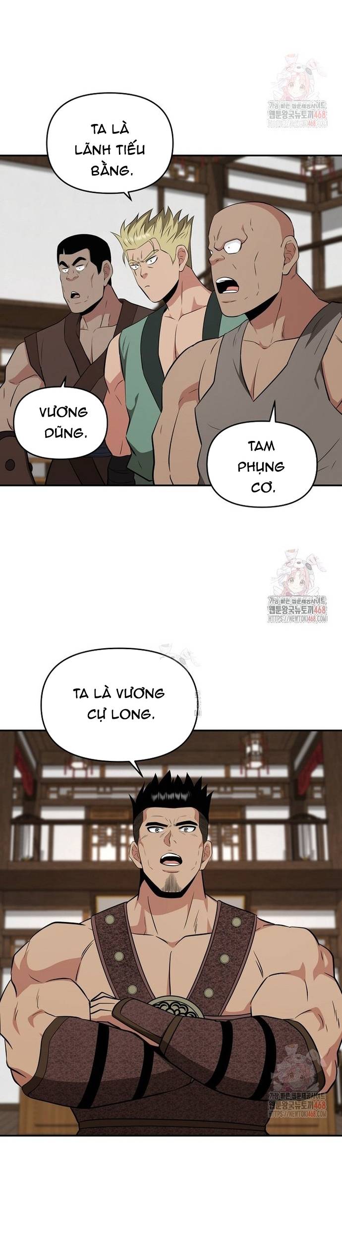 Thiên Hạ Đệ Nhất Côn Luân Khách Sạn Chapter 76 - Trang 2